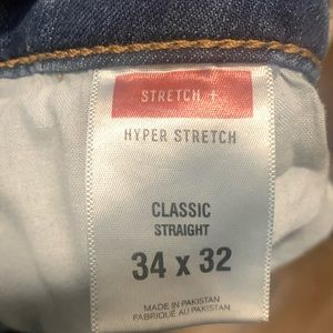 Express men’s jeans